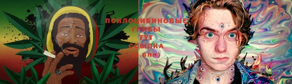 дистиллят марихуана Балахна