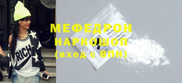 кокаин VHQ Аркадак