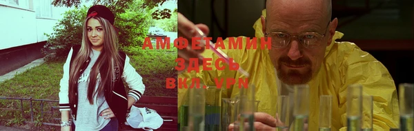 кокаин VHQ Аркадак