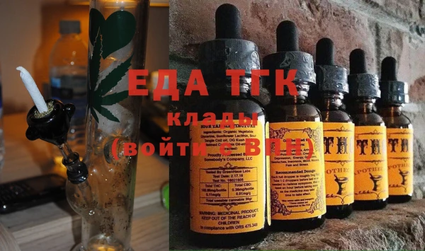кокаин VHQ Аркадак