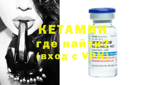 кокаин VHQ Аркадак