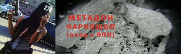 кокаин VHQ Аркадак