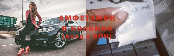 кокаин VHQ Аркадак