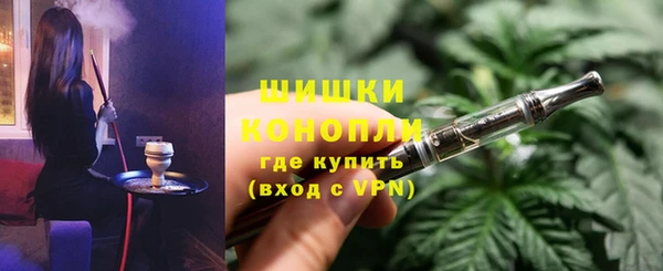 MDMA Армянск