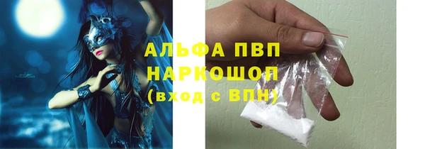 кокаин VHQ Аркадак