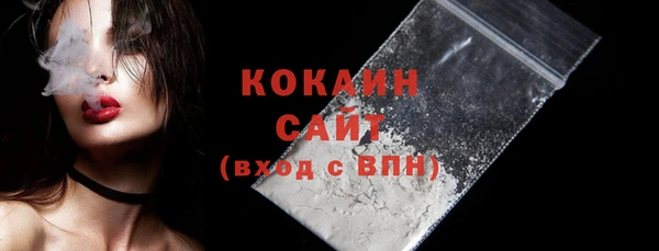 mdma Наволоки