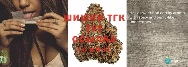 MDMA Армянск