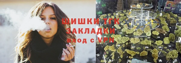 кокаин VHQ Аркадак