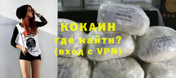 Альфа ПВП Арсеньев