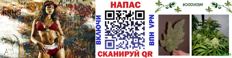 MEGA сайт  Лысково  Каннабис AK-47 